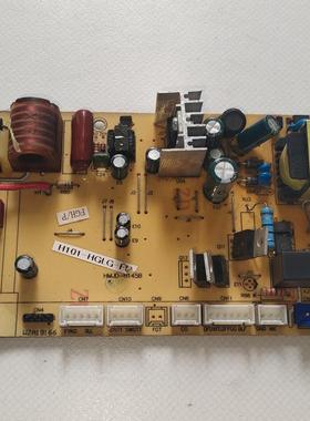 适用热水器电脑板主板控制板HMJD-H145B