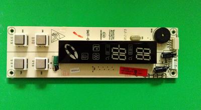 适用于海尔冰箱电脑板显示板 接收板0061800045