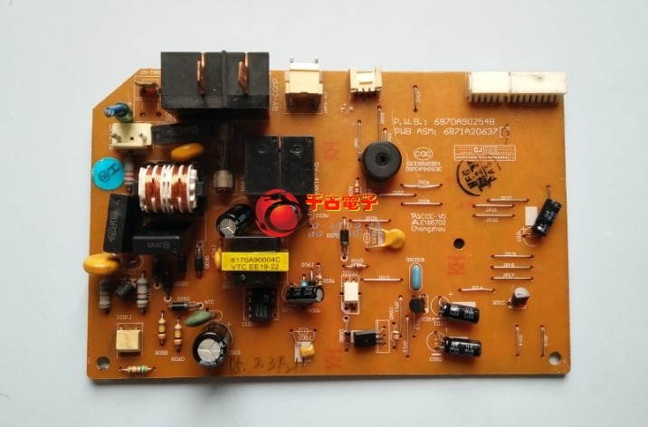 适用LG 空调配件 电脑板 6870A90254B 6871A20637A/C/D/E  单冷