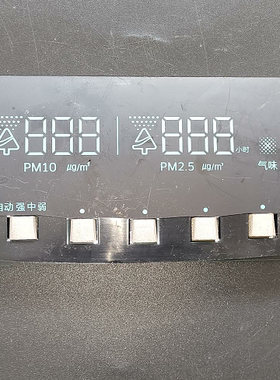 适用三星空气净化器显示板 DB92-03823F电脑按键板DB92-02784A