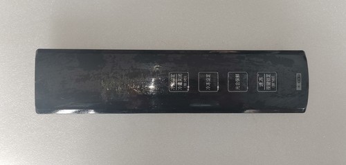 适用松下冰箱显示板NR-B23EG1按键板EP-AB23518801B