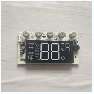 适用美的电热水器显示板按键板13HP325Q.08
