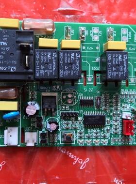 适用制冰机电脑板 SMT040V4A XK01-150418A