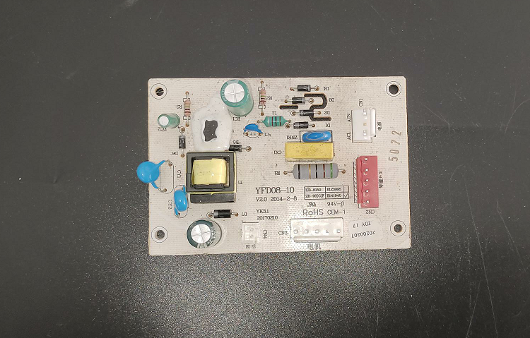 适用美的吸油烟机电源板电路板 YFD08-10 123571-B1