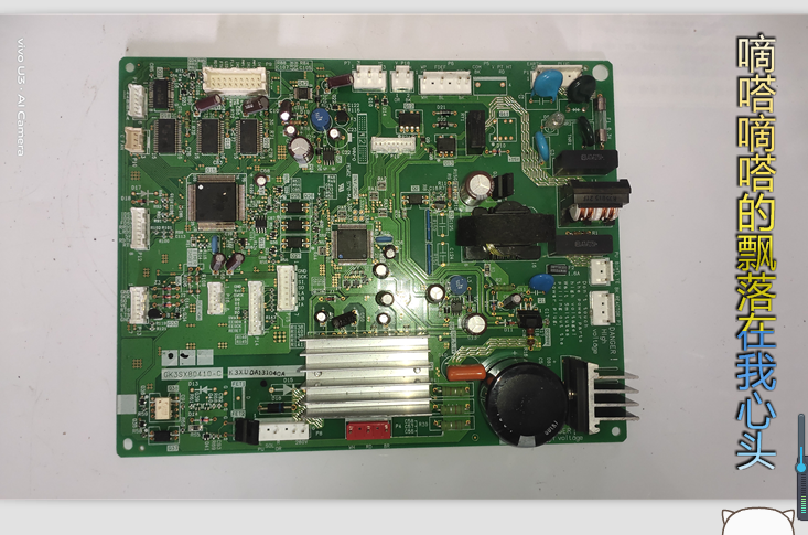 适用东芝冰箱BCD-330WTC变频板电源电路板GK3SX80410-C