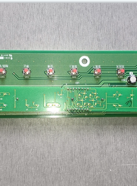 适用日立显示板变频柜机操作面板SHHA 2KYD01634C