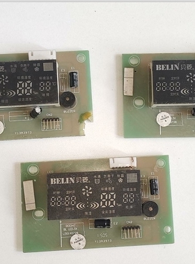 适用贝菱（BELIN）除湿机显示板LDD140728按键板Y13A3973