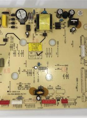 适用美的冰箱BCD530WGPZV 17131000000508主控板电脑板控制板