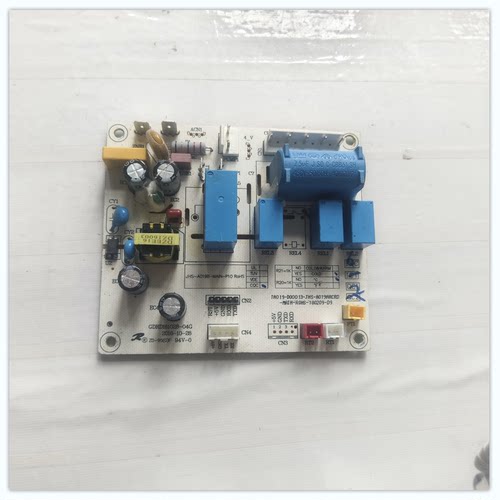 适用移动空调电脑板JHS-A0198-MAIN-P10主板