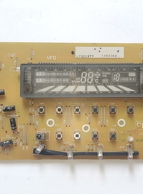 适用松下柜机显示板A73C2269  A73C2274  A73C2270  A73C2271