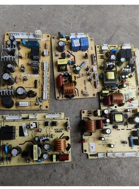 适用于热水器电脑板HMJD-H05J0D主板TYO-2724