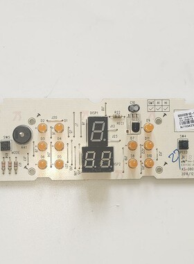 适用格力大松空调冷风扇显示板30560208按键板KS-0701RD
