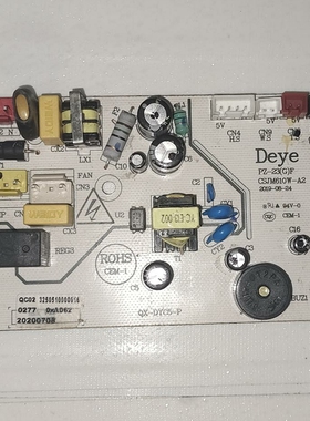 适用德业电器配件电脑板主板CSJM610W-A2控制板PZ-23(G)F