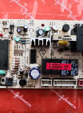 适用海尔 空调 KFRD-46LW/Z KFRD-48LW/Z 原装 电脑板 0010402634