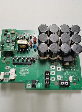 适用海尔空调电脑板0151800061 A00000042-4主板 PM50RSE060