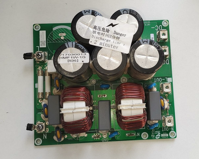 适用AUX奥克斯模块中央空调滤波板 HMF1W-1G  DC-SW1C3S-XESE