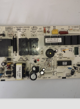 适用科龙空调电脑板KF-50L/29F/N3主板1533723G线路板1528009.E