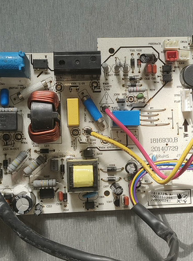 适用海信科龙空调电脑板主板1816930.B  1818729.A