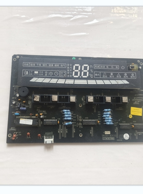 适用柜机触屏显示控制面板30543119 显示板D301F33B