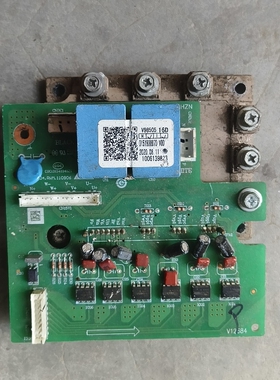 适用于海尔多联机空调变频功率模块板6MBP50RA120-55 0151800070