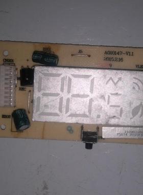 适用空调2109010390d A010147-V1.1接收器 接收板 遥控板 适用TCL