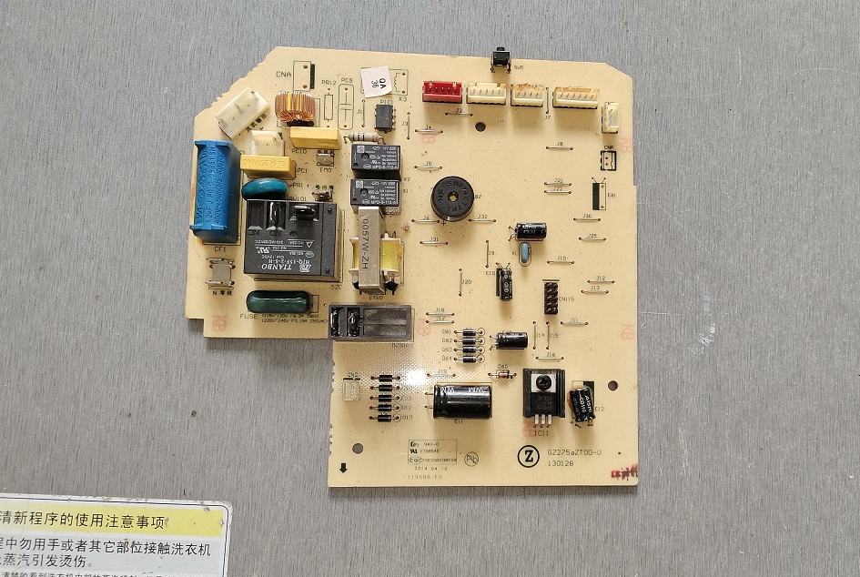 适用志高空调挂机线路板电脑板主板 GZ275aZT00-U