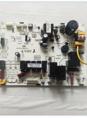 适用海信柜机空调电脑板1551715.C内机主板KFR-72L/VHF-N3
