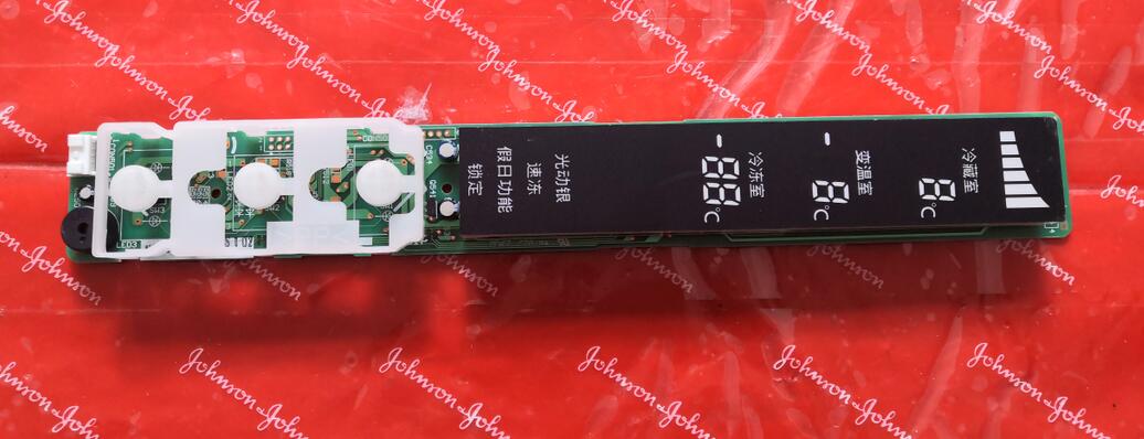 适用松下冰箱控制显示板操作板NR-C26/29WP1 EP-HC30918001B