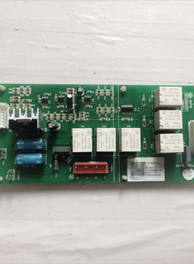 适用海尔中央空调多联机风机主板 0151800136 风机驱动 V12997