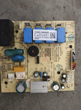 适用于电脑版A010381V1.0 线路板31601-000008控制板E123995