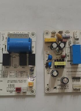 适用移动空调电脑板JHS-A019B-MAN-P10主板GDRD161028-04G