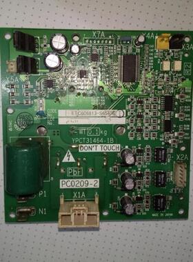 适用大金变频 YPCT31464-1B  风扇变频板 PC0209-2