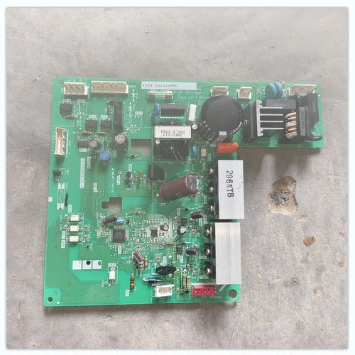 适用东芝冰箱电脑板 BCD-296WTB GF2AV80410-A 电源控制主板 冰箱