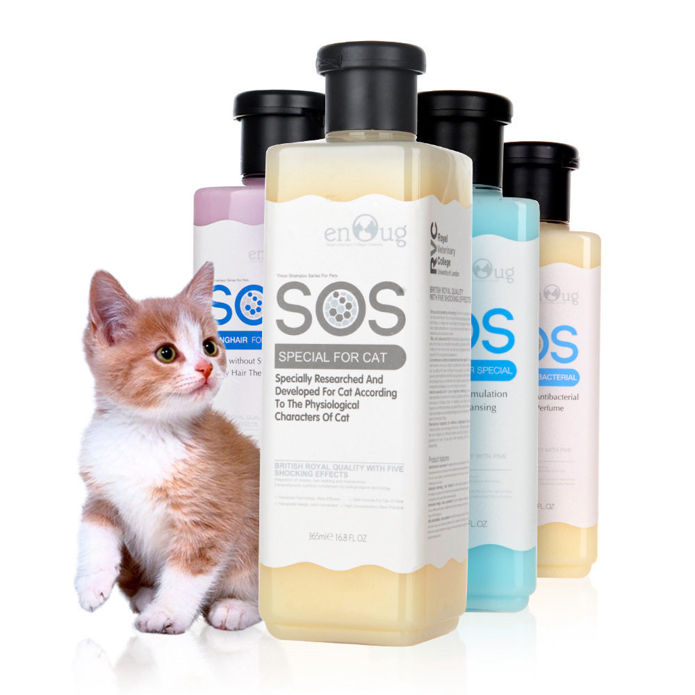 逸诺SOS宠物猫沐浴露猫咪宠物洗澡英短用品全套除蚤猫用香波美白