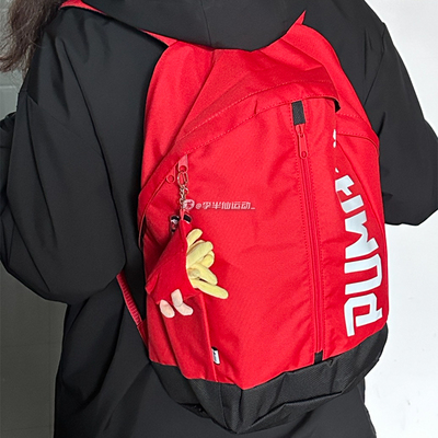 PUMA运动户外大容量情侣双肩包