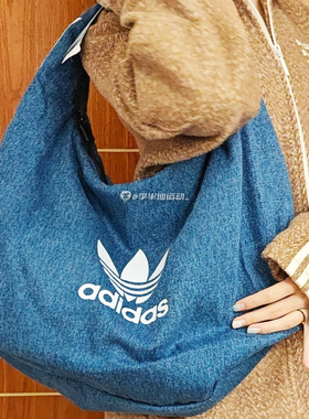 阿迪达斯三叶草 经典牛仔风三条纹LOGO云朵包手提包单肩包 IX7693