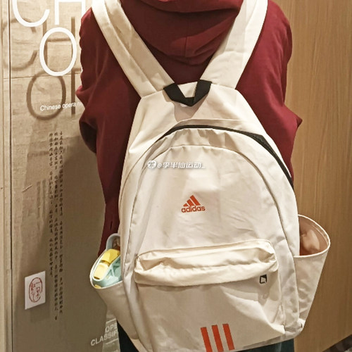 Adidas运动户外男女双肩书包