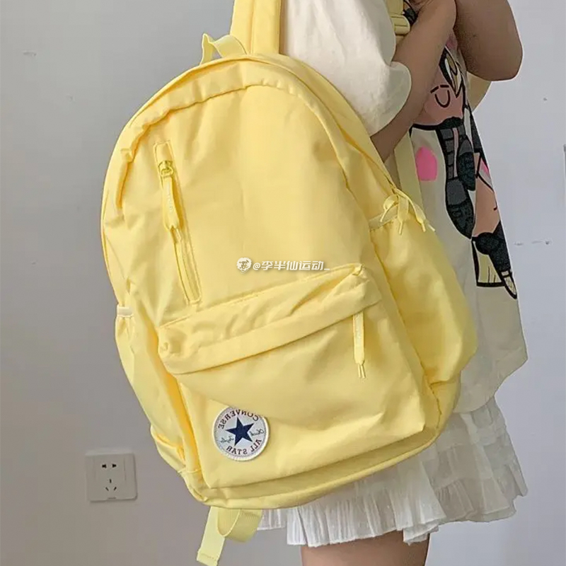 Converse 匡威 中号时尚潮流减负拉链开合大童款初中生书包双肩包