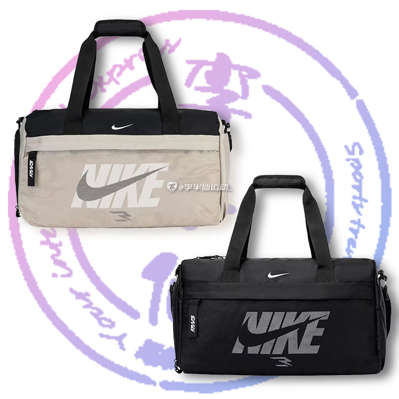 耐克Nike 3Brand男女健身收纳旅行聚酯纤维单肩手提包N32533072GS