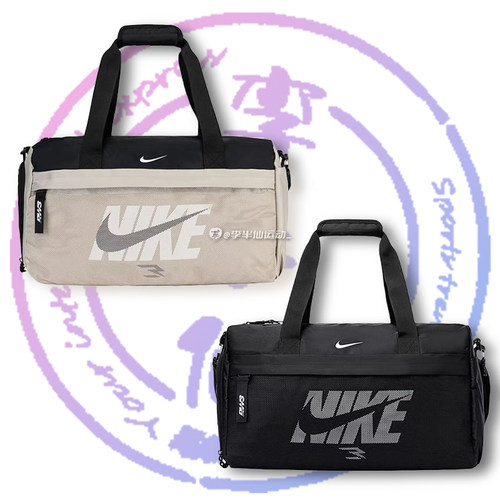 耐克Nike 3Brand男女健身收纳旅行聚酯纤维单肩手提包N32533072GS