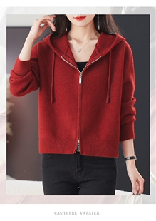 欧货2025春夏新款V领和纸纱帽子针织开衫薄款女防晒衣外套上衣