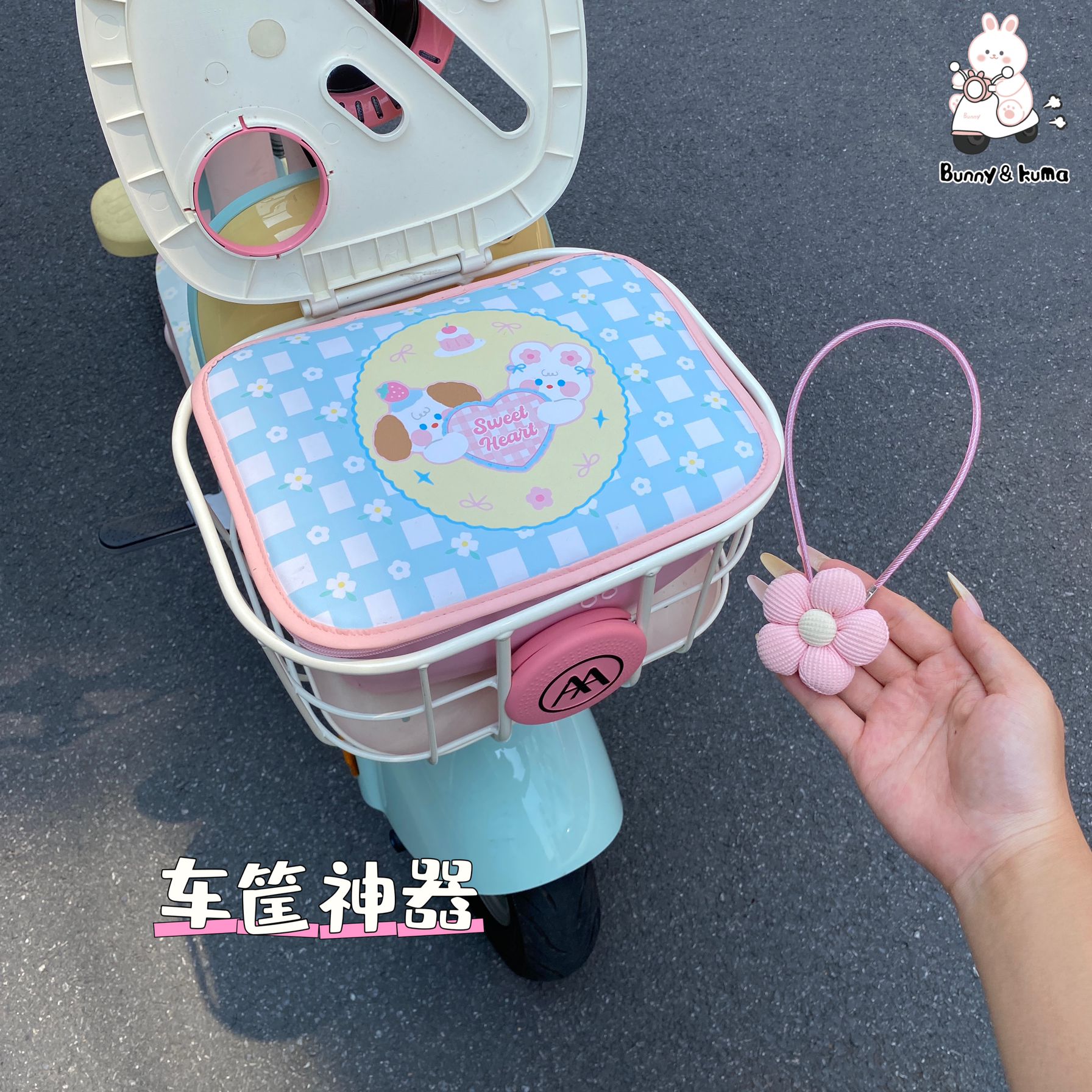 爱玛元宇宙pro车筐内胆包