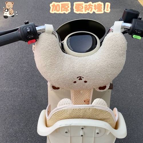电动车前置儿童座椅防撞垫加厚