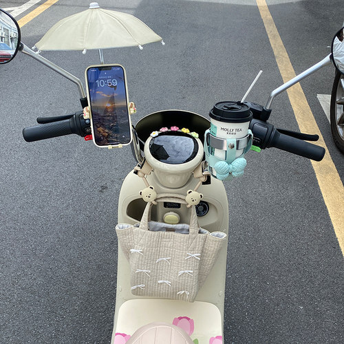 电动车装饰配件手机支架挂物收纳