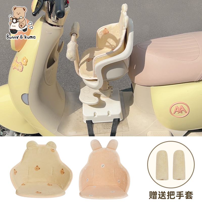 儿童座椅套冬季加厚加绒