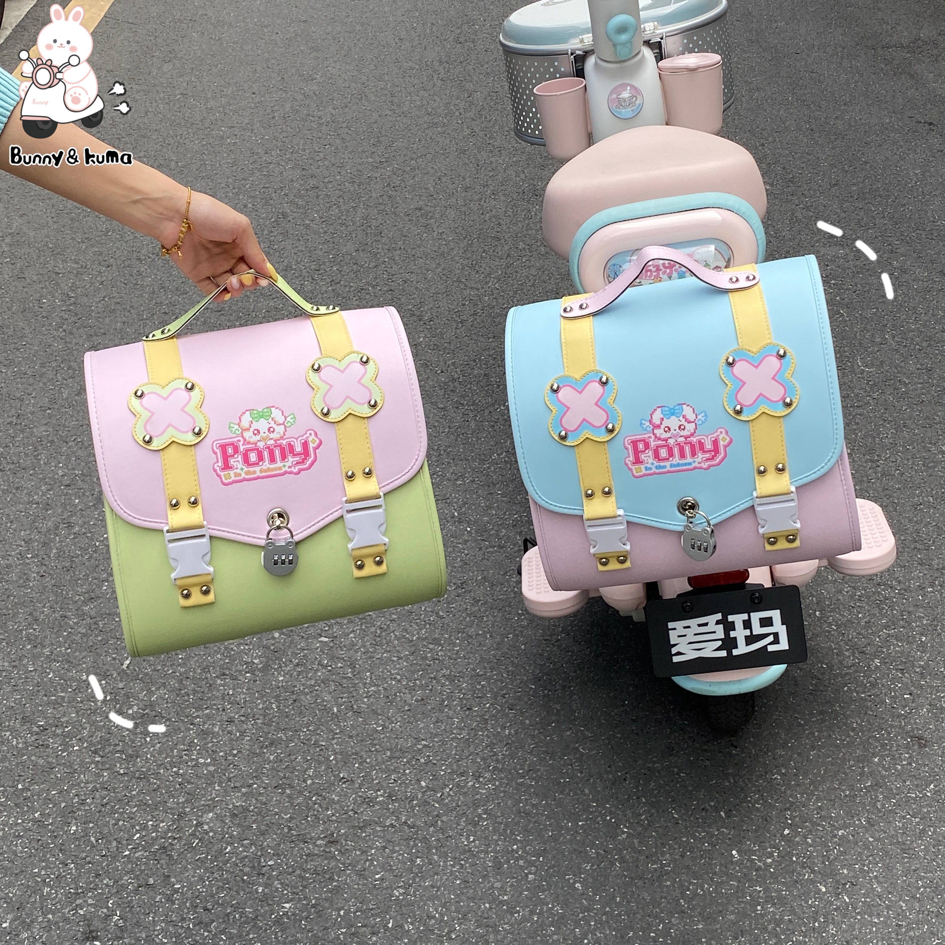 适用于爱玛元宇宙pony雅迪电动车后尾箱头盔充电器收纳后备箱带锁