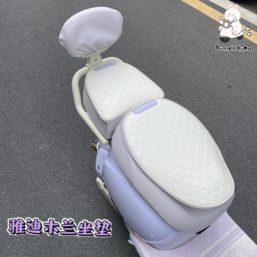 电动车防水防晒防抓座椅套