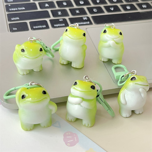 趣味立体青蛙可爱钥匙扣卡通奇怪青蛙包包挂件情侣闺蜜礼物配饰品