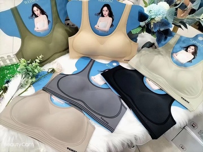 维幂身姿乳胶氨基酸文胸运动