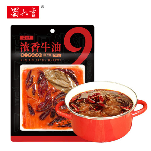 蜀九香火锅底料四川成都麻辣烫